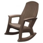 Tyro+Outdoor+Rocking+Chair.jpg